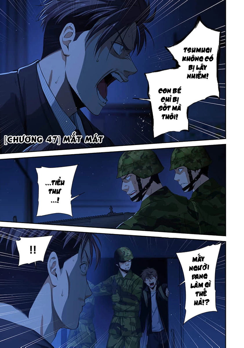 Zombie no Afureta Sekai Ore Dake ga Osowarenai Chapter 47 - 2