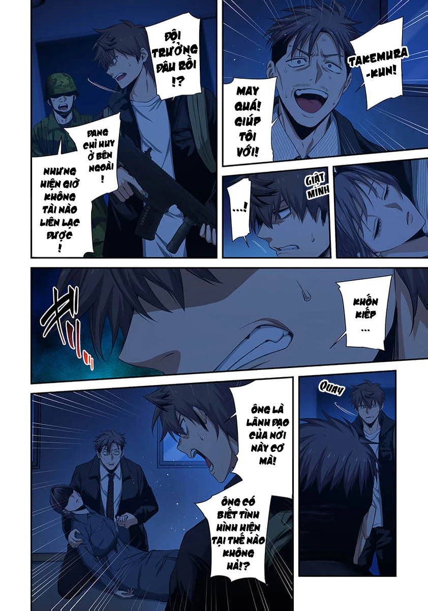 Zombie no Afureta Sekai Ore Dake ga Osowarenai Chapter 47 - 3
