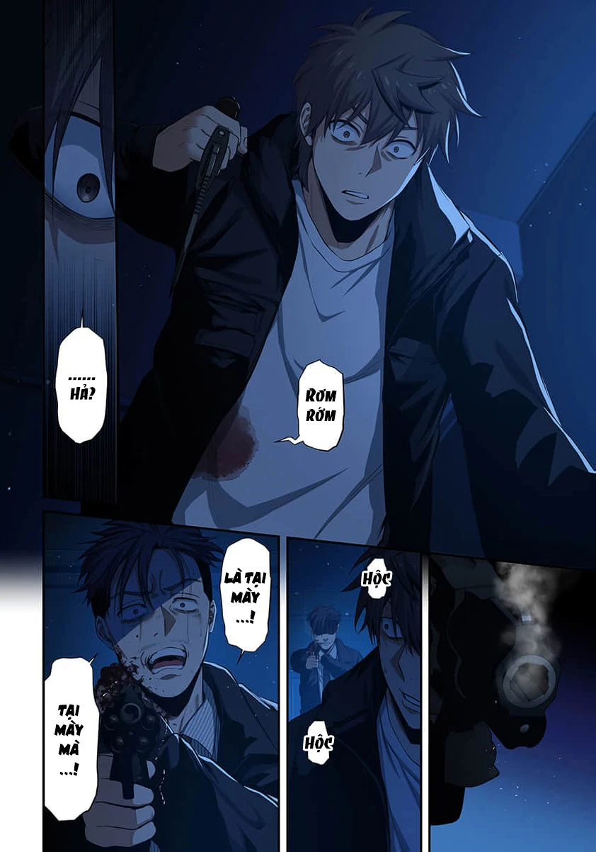 Zombie no Afureta Sekai Ore Dake ga Osowarenai Chapter 47 - 11