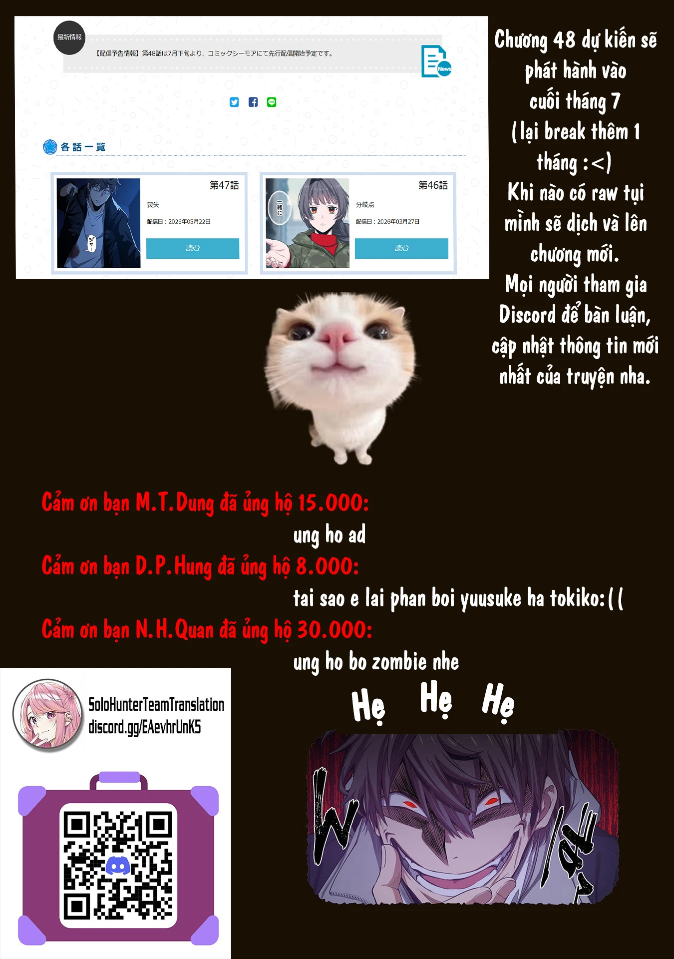 Zombie no Afureta Sekai Ore Dake ga Osowarenai Chapter 47 - 18