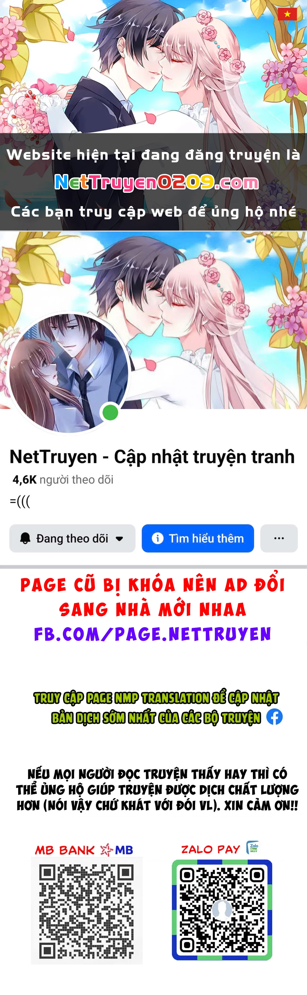 Boruto: Hai Cơn Lốc Xanh Chapter 29 - 1