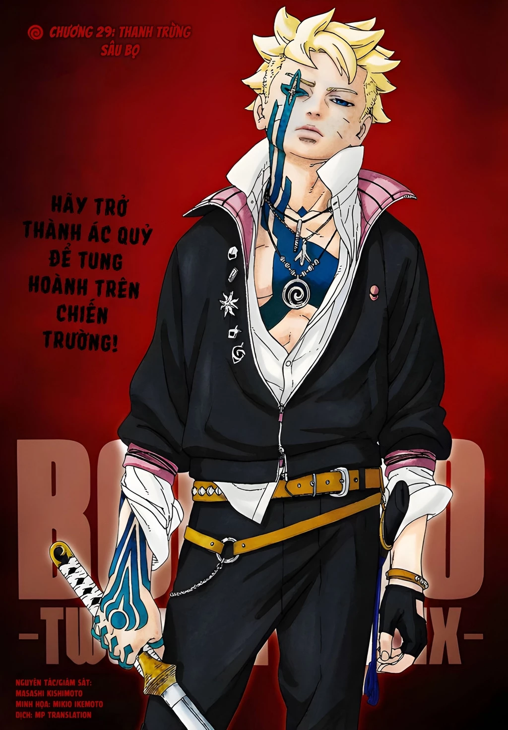 Boruto: Hai Cơn Lốc Xanh Chapter 29 - 2