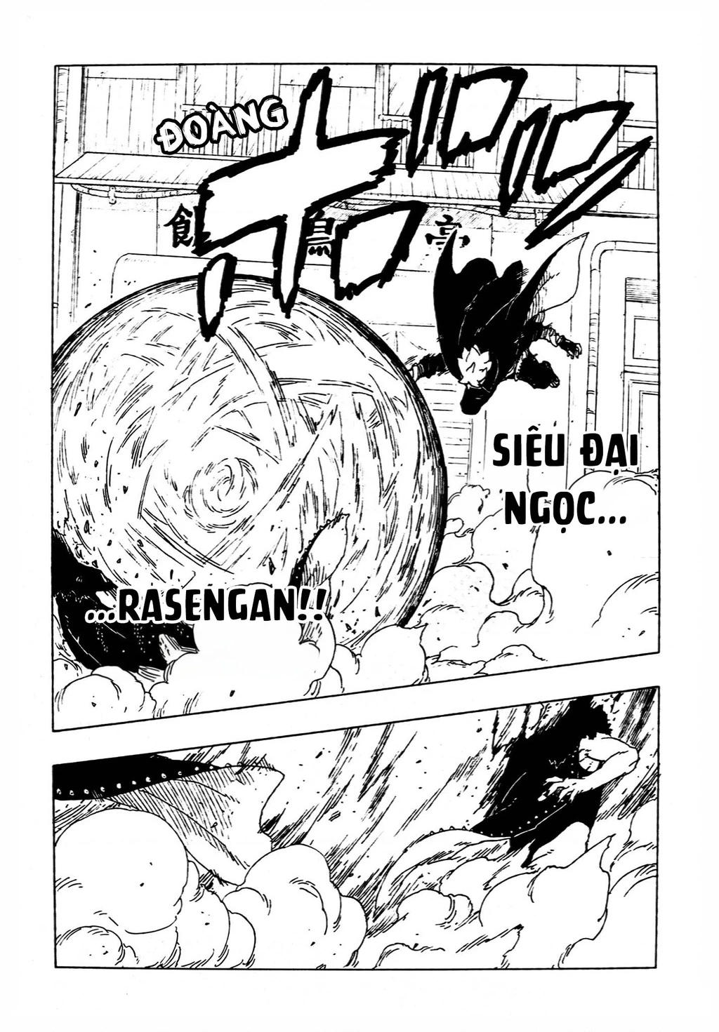 Boruto: Hai Cơn Lốc Xanh Chapter 29 - 15