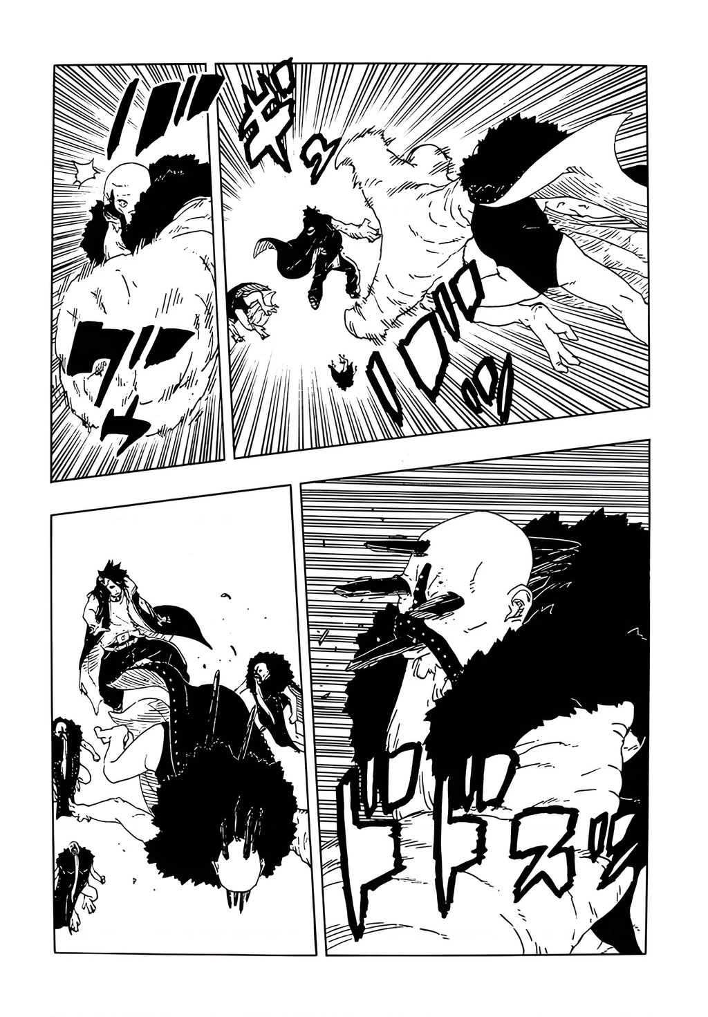 Boruto: Hai Cơn Lốc Xanh Chapter 29 - 21