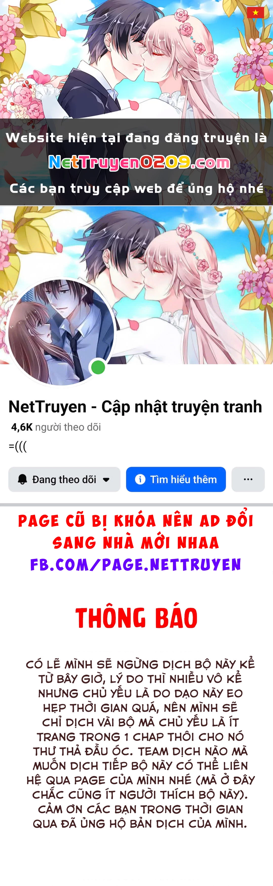 Boruto: Hai Cơn Lốc Xanh Chapter 63 - 1