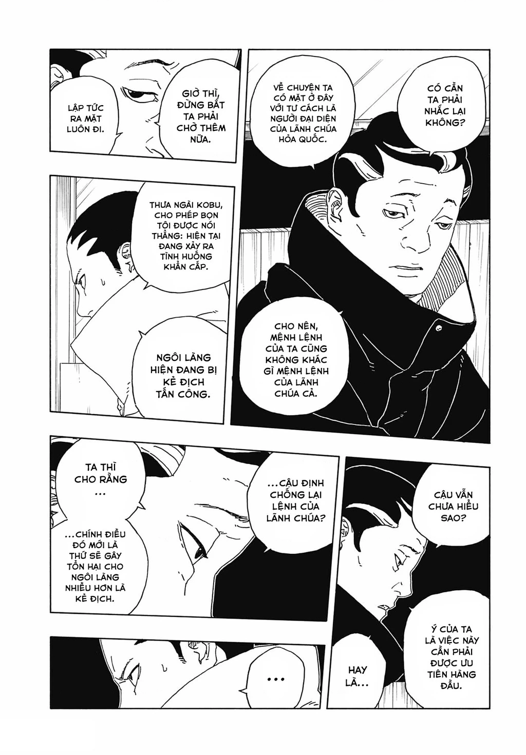 Boruto: Hai Cơn Lốc Xanh Chapter 30 - 20