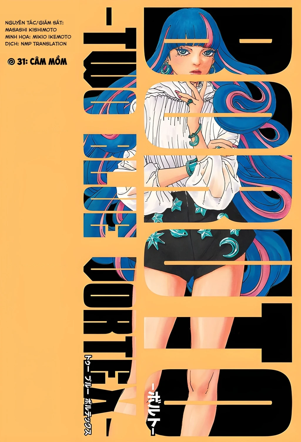 Boruto: Hai Cơn Lốc Xanh Chapter 31 - 2