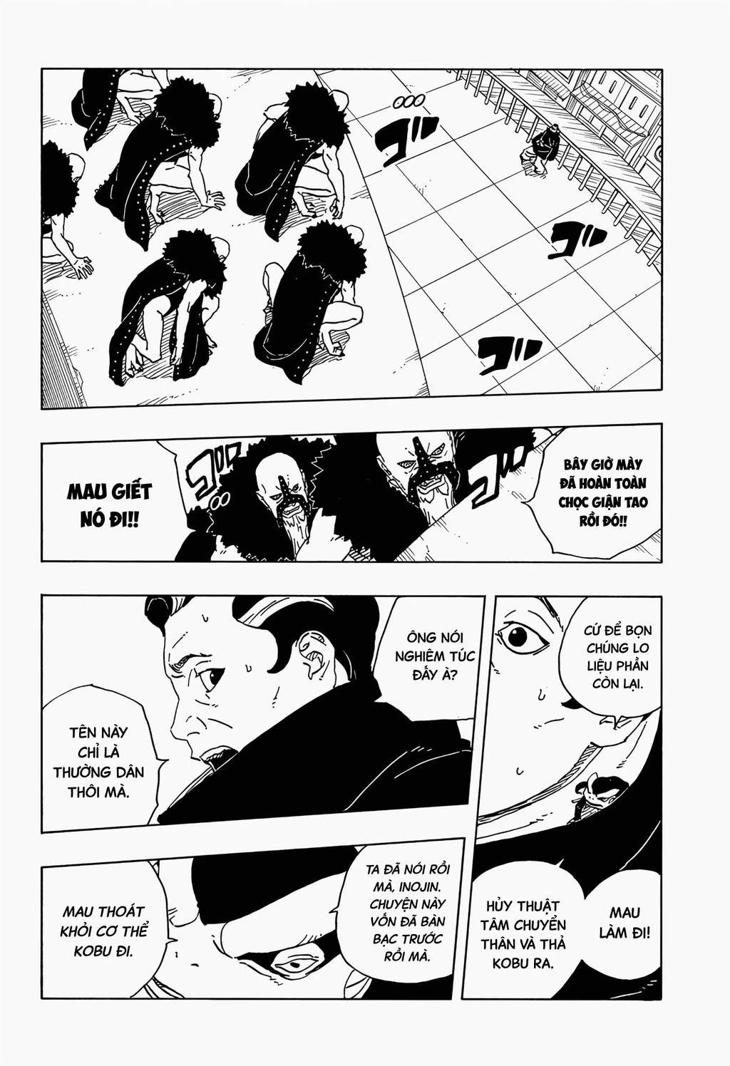 Boruto: Hai Cơn Lốc Xanh Chapter 31 - 3