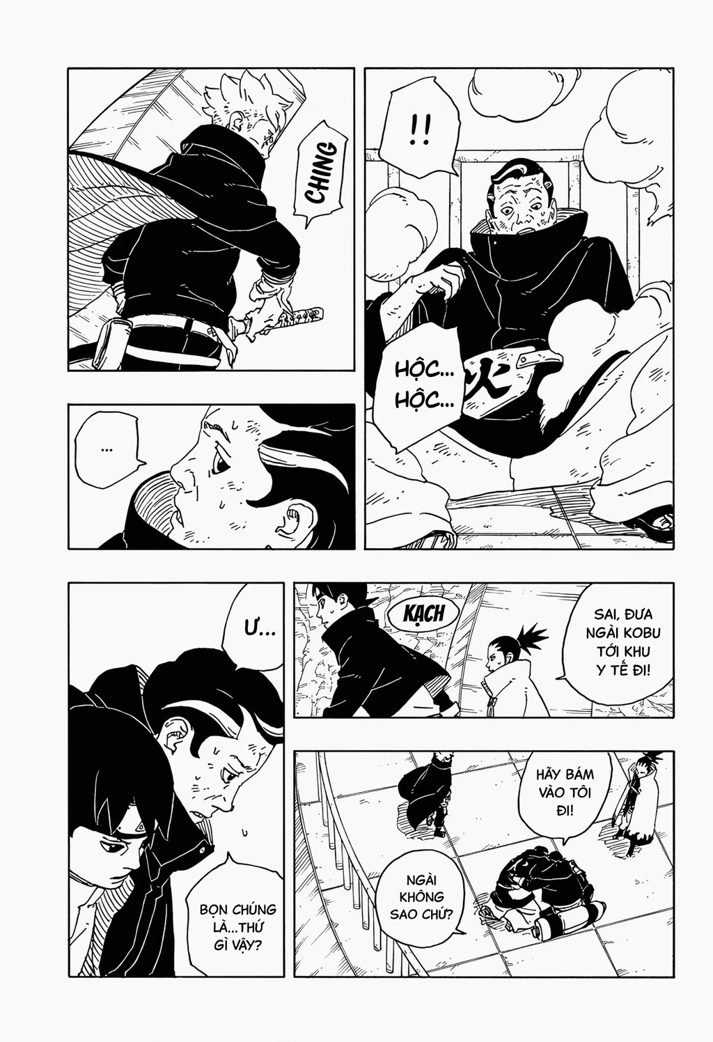 Boruto: Hai Cơn Lốc Xanh Chapter 31 - 36