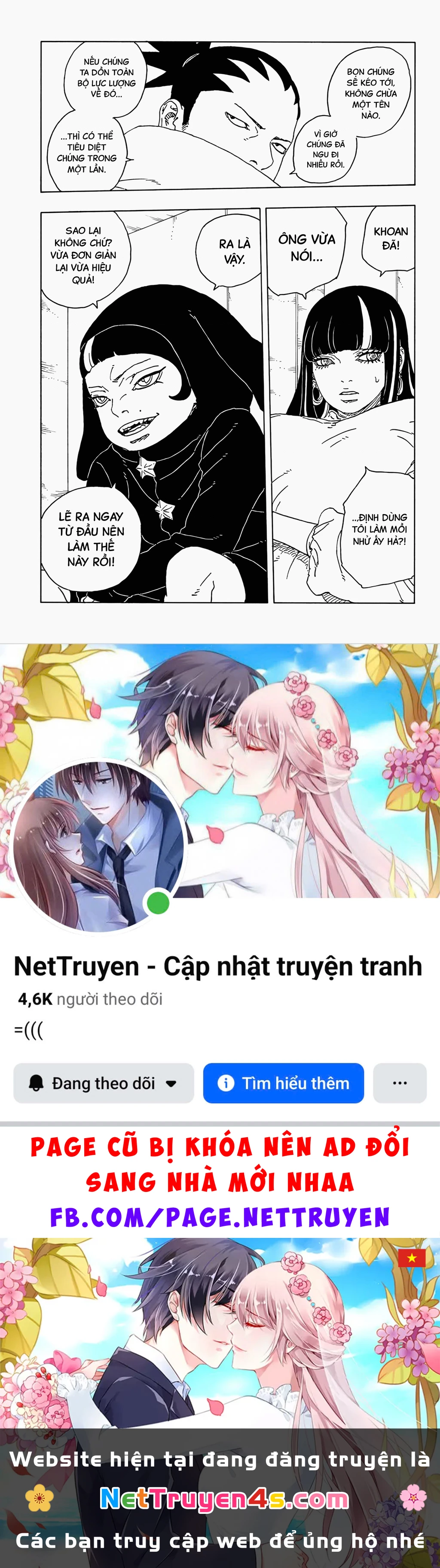 Boruto: Hai Cơn Lốc Xanh Chapter 31 - 42