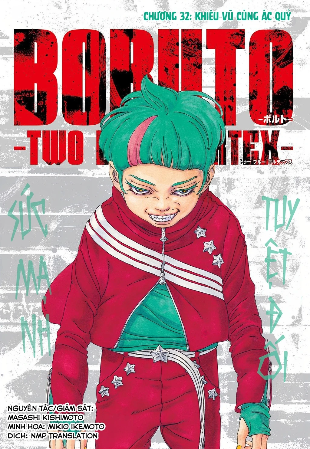 Boruto: Hai Cơn Lốc Xanh Chapter 32 - 2