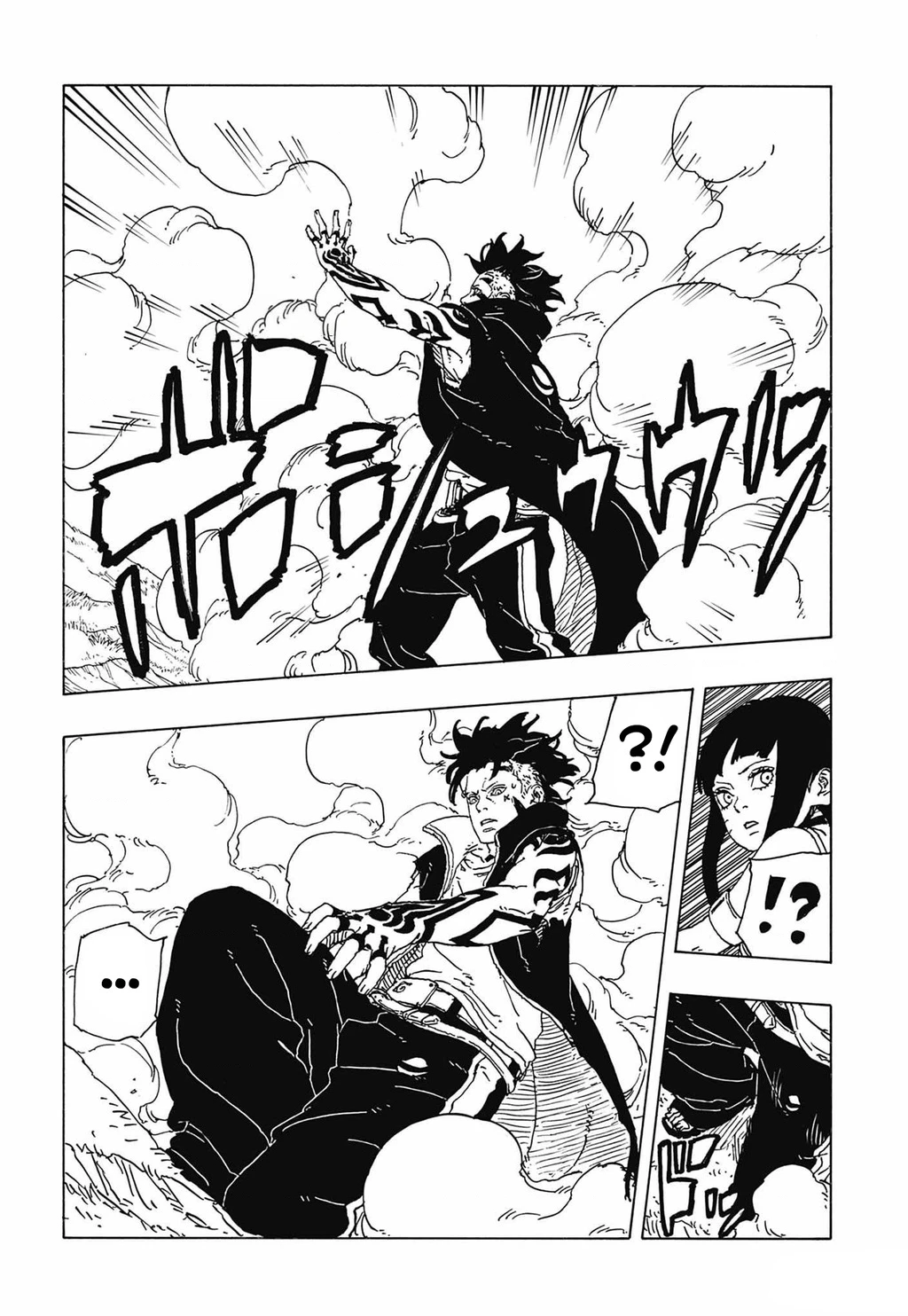 Boruto: Hai Cơn Lốc Xanh Chapter 32 - 39