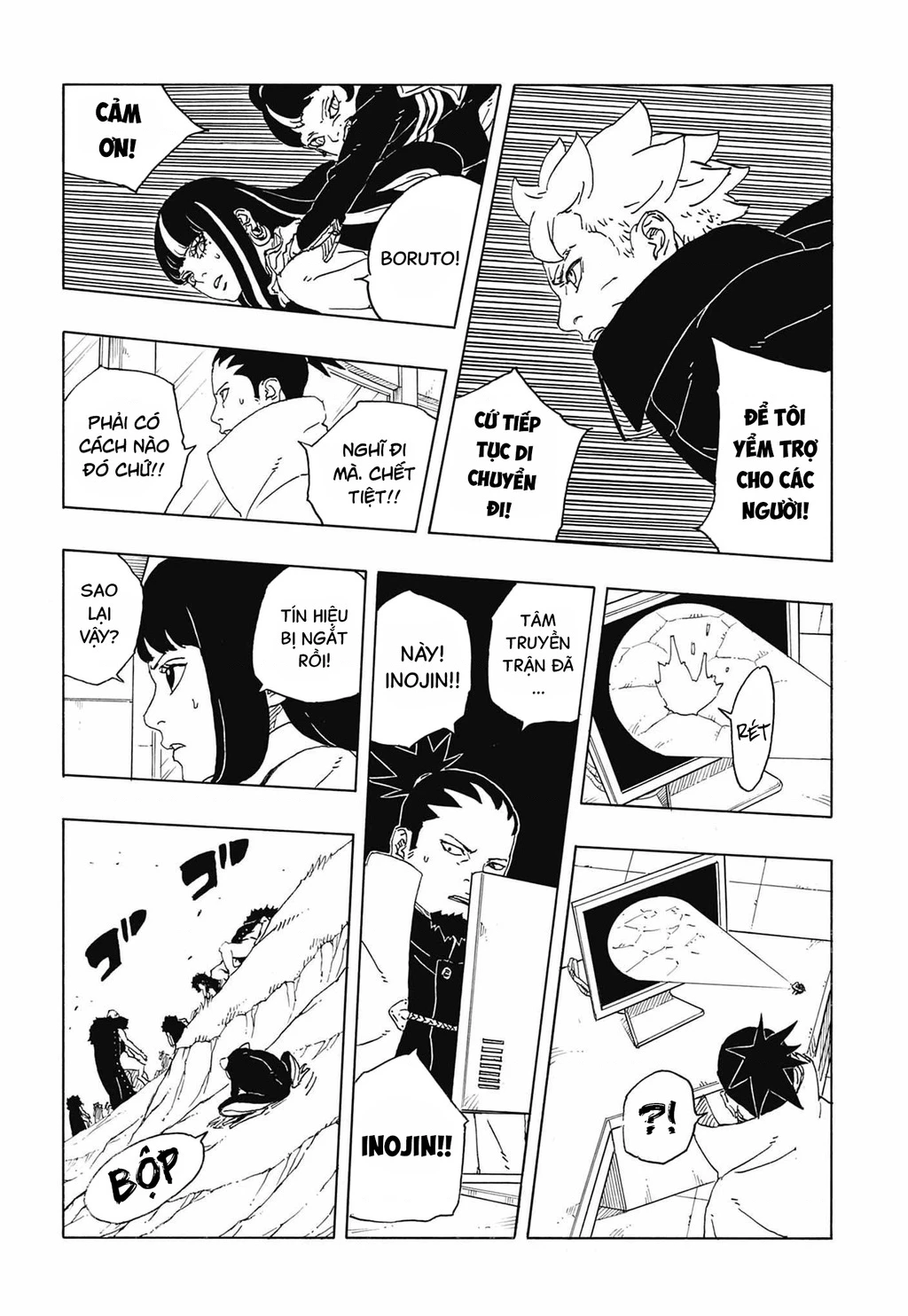 Boruto: Hai Cơn Lốc Xanh Chapter 33 - 23