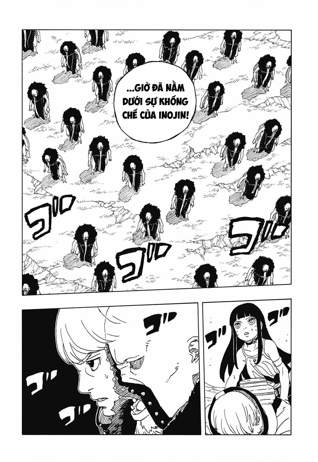 Boruto: Hai Cơn Lốc Xanh Chapter 33 - 33