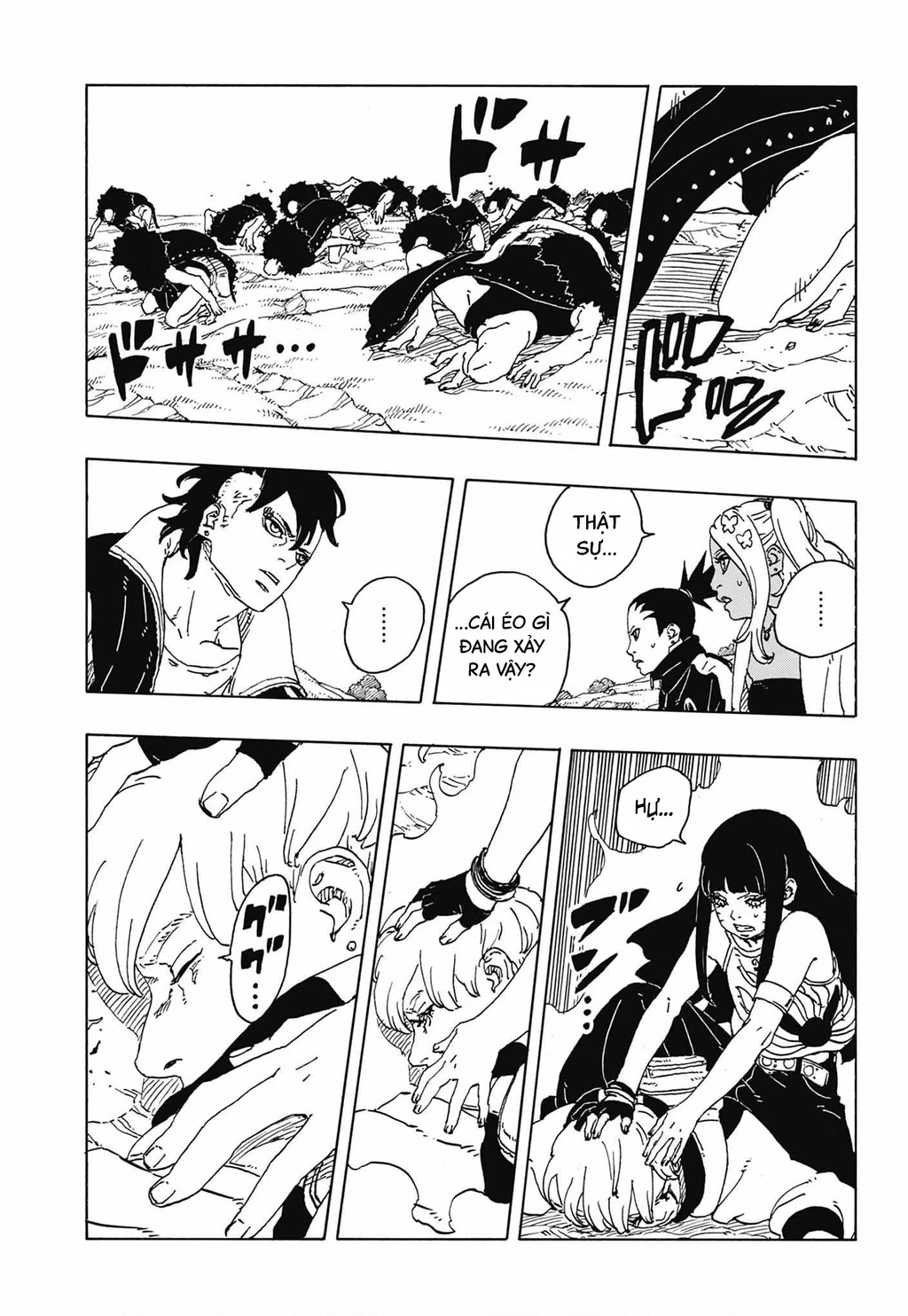 Boruto: Hai Cơn Lốc Xanh Chapter 33 - 38