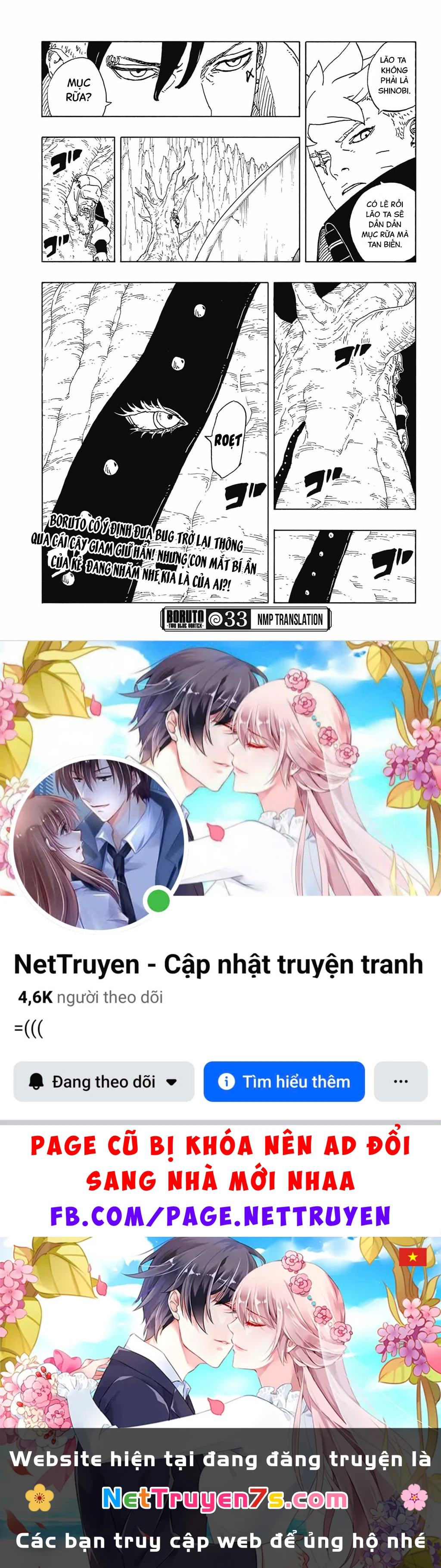 Boruto: Hai Cơn Lốc Xanh Chapter 33 - 42