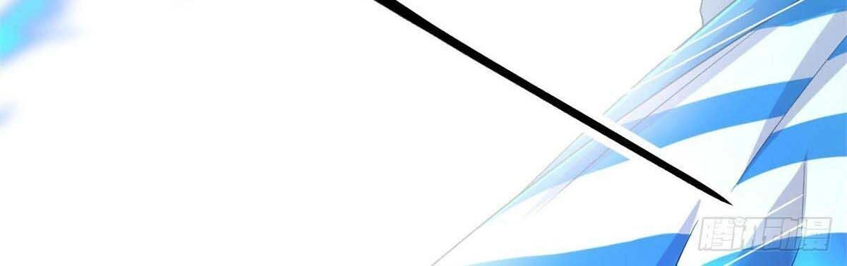 Cái Bóng Vạn Năng Chapter 1 - 32