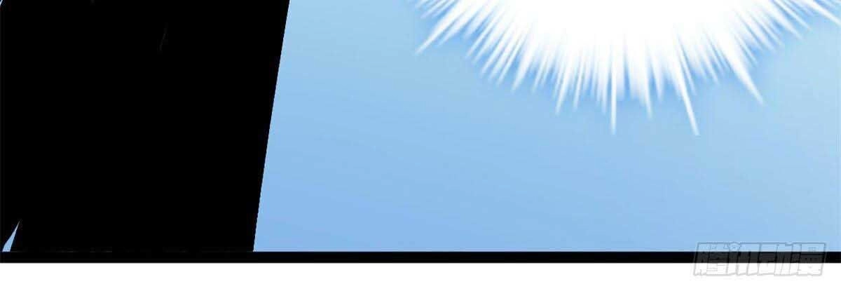 Cái Bóng Vạn Năng Chapter 1 - 42