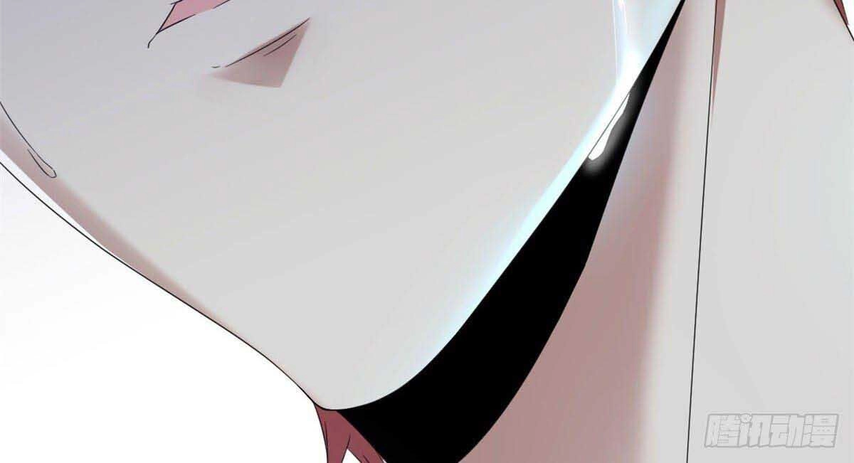 Cái Bóng Vạn Năng Chapter 1 - 73