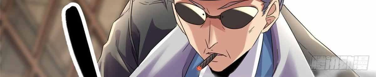 Cái Bóng Vạn Năng Chapter 2 - 9