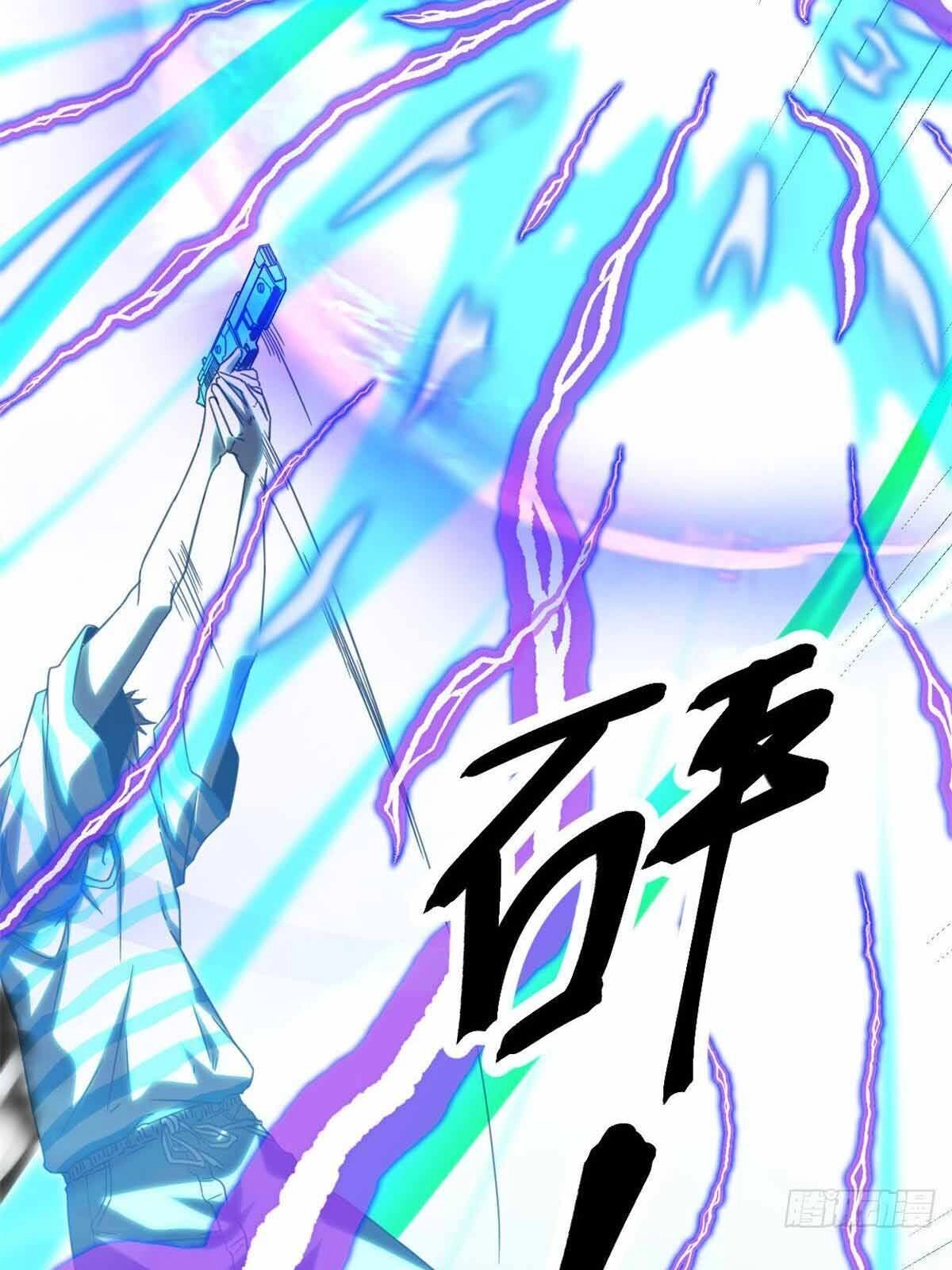 Cái Bóng Vạn Năng Chapter 2 - 33