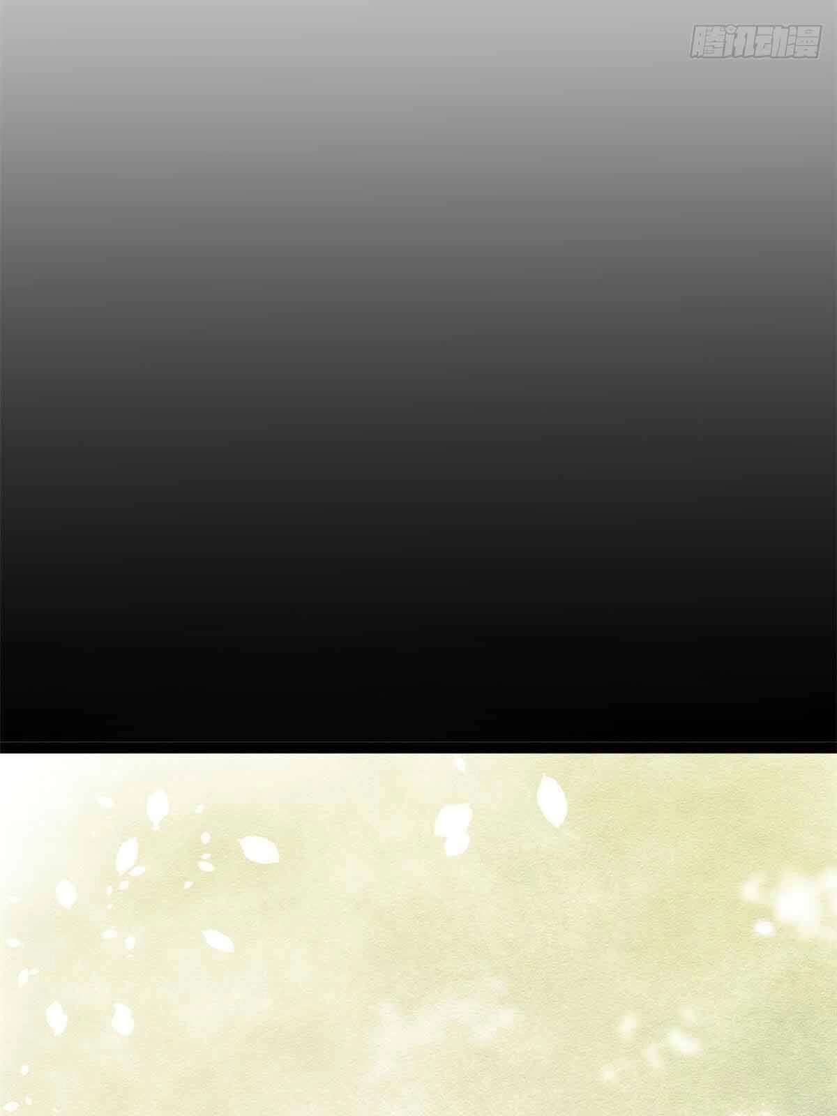 Cái Bóng Vạn Năng Chapter 2 - 70