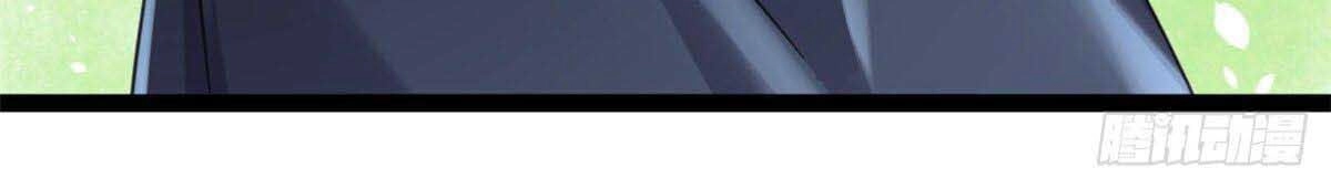 Cái Bóng Vạn Năng Chapter 3 - 33