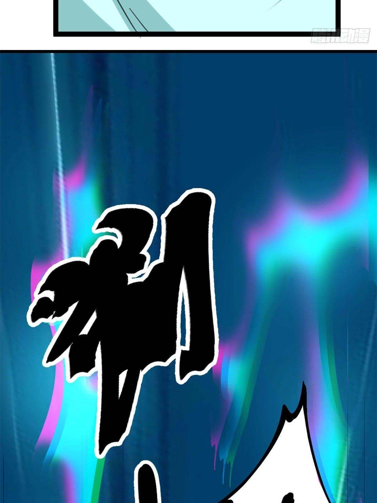 Cái Bóng Vạn Năng Chapter 4 - 13