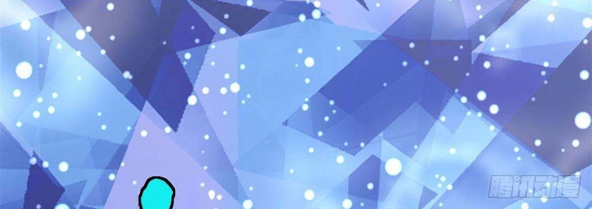 Cái Bóng Vạn Năng Chapter 4 - 16