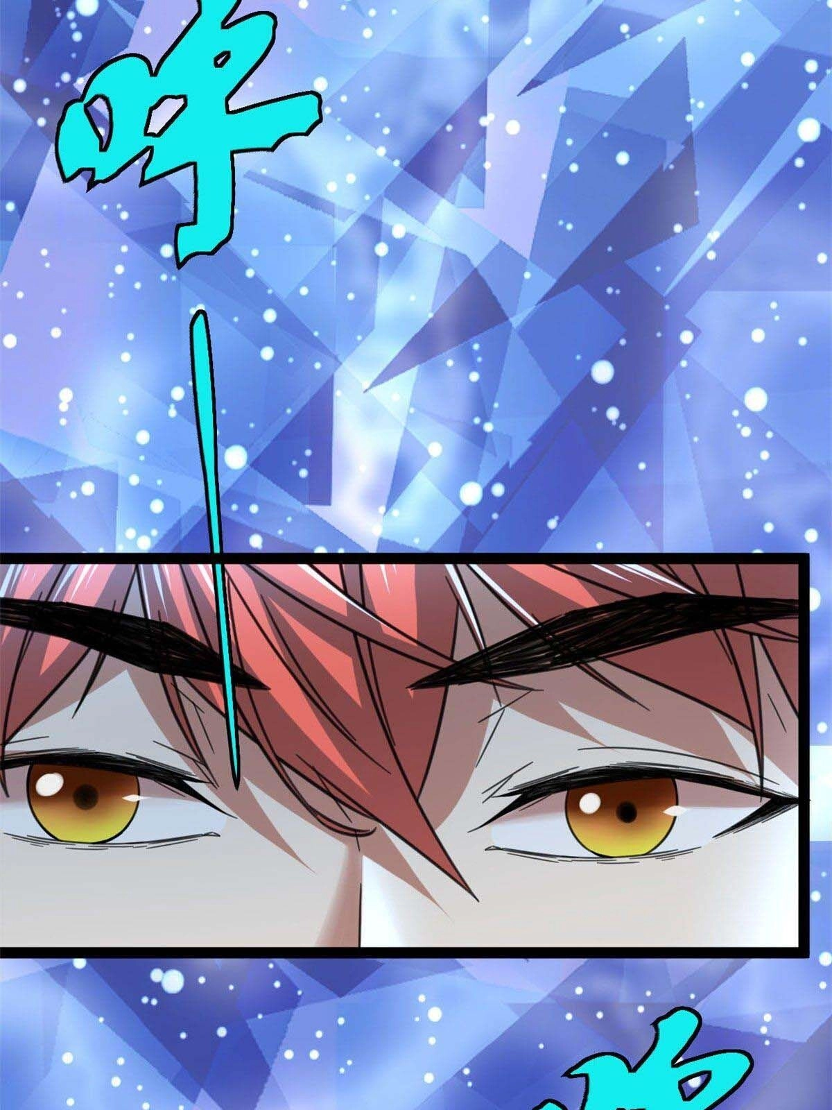 Cái Bóng Vạn Năng Chapter 4 - 17