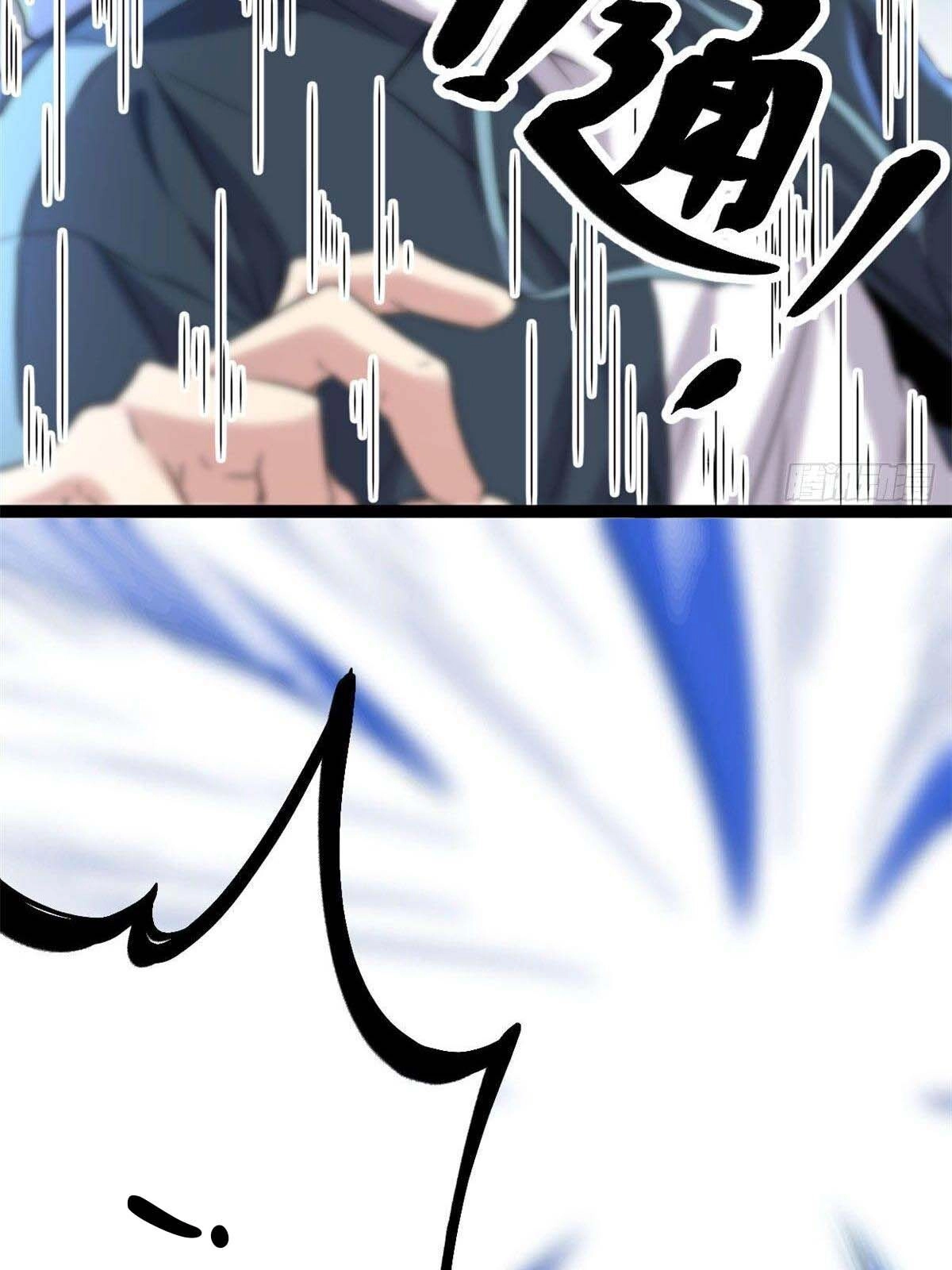 Cái Bóng Vạn Năng Chapter 4 - 43