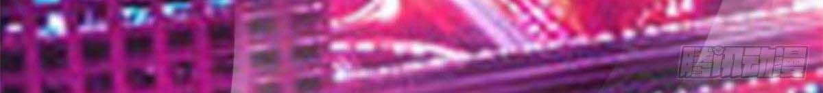 Cái Bóng Vạn Năng Chapter 4 - 51