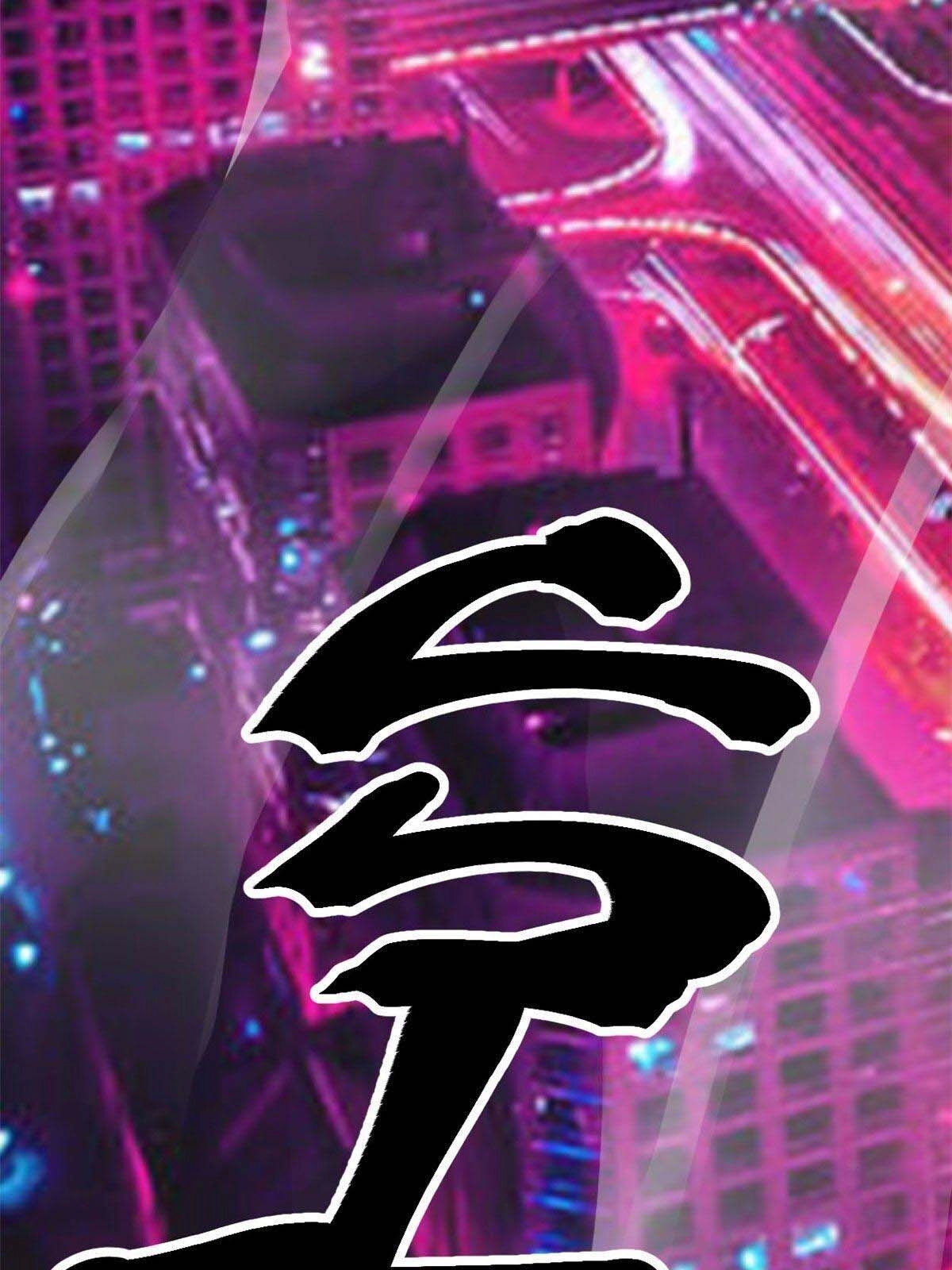 Cái Bóng Vạn Năng Chapter 4 - 52