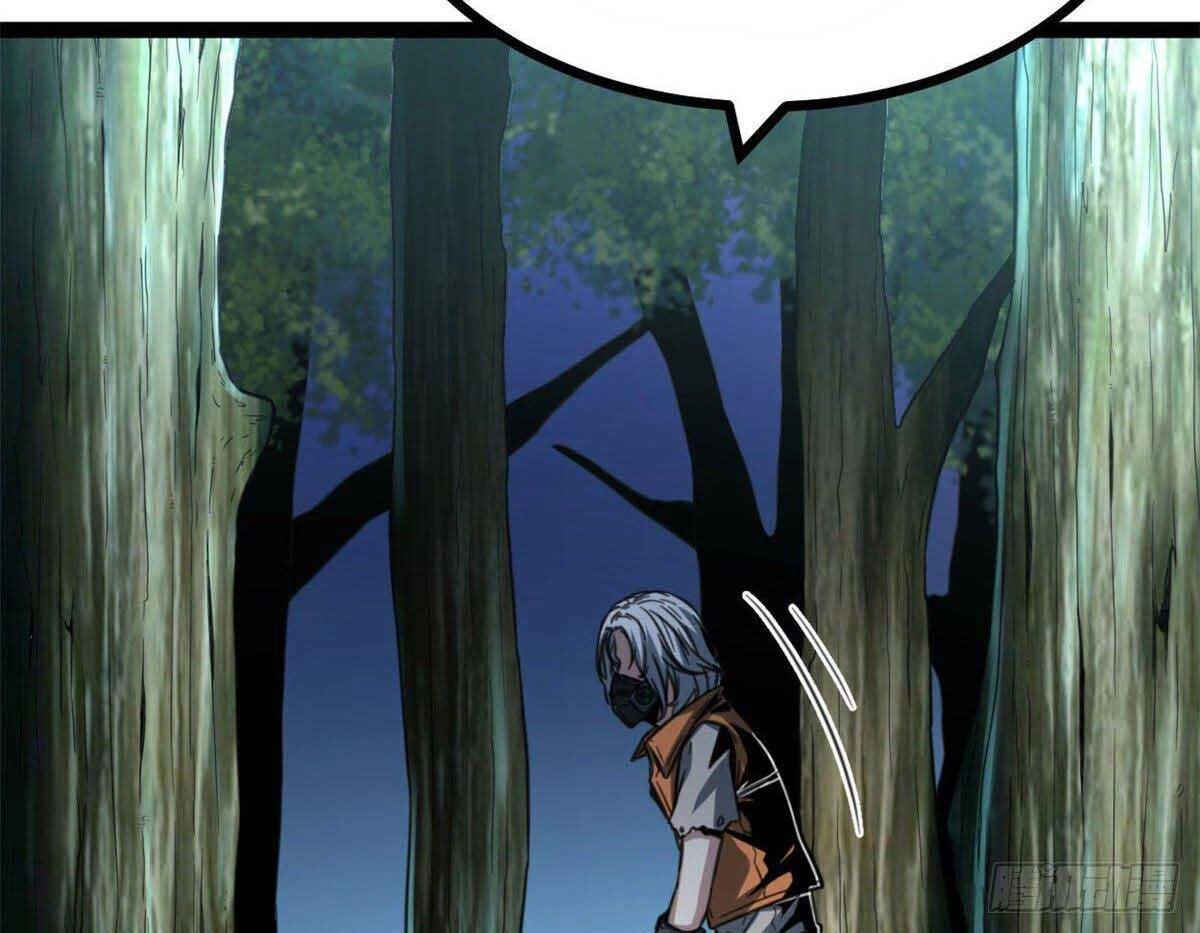 Cái Bóng Vạn Năng Chapter 5 - 13