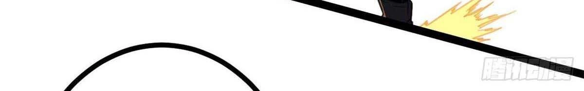 Cái Bóng Vạn Năng Chapter 5 - 56