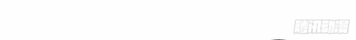 Cái Bóng Vạn Năng Chapter 6 - 50