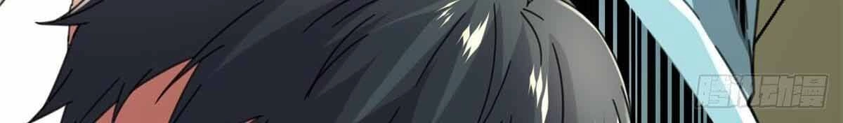 Cái Bóng Vạn Năng Chapter 6 - 55