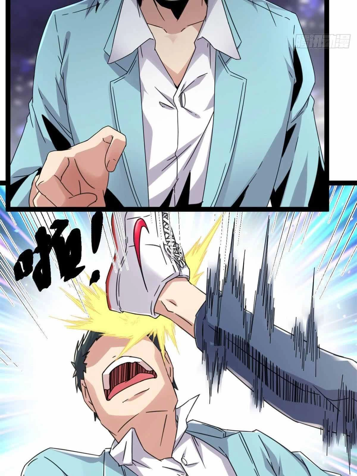 Cái Bóng Vạn Năng Chapter 6 - 74