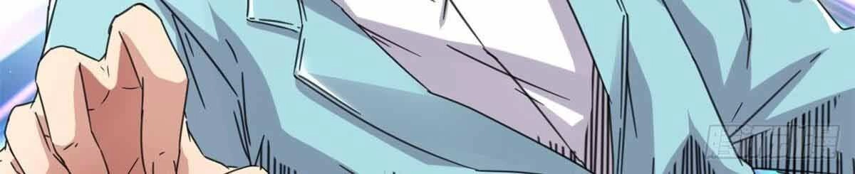 Cái Bóng Vạn Năng Chapter 6 - 75