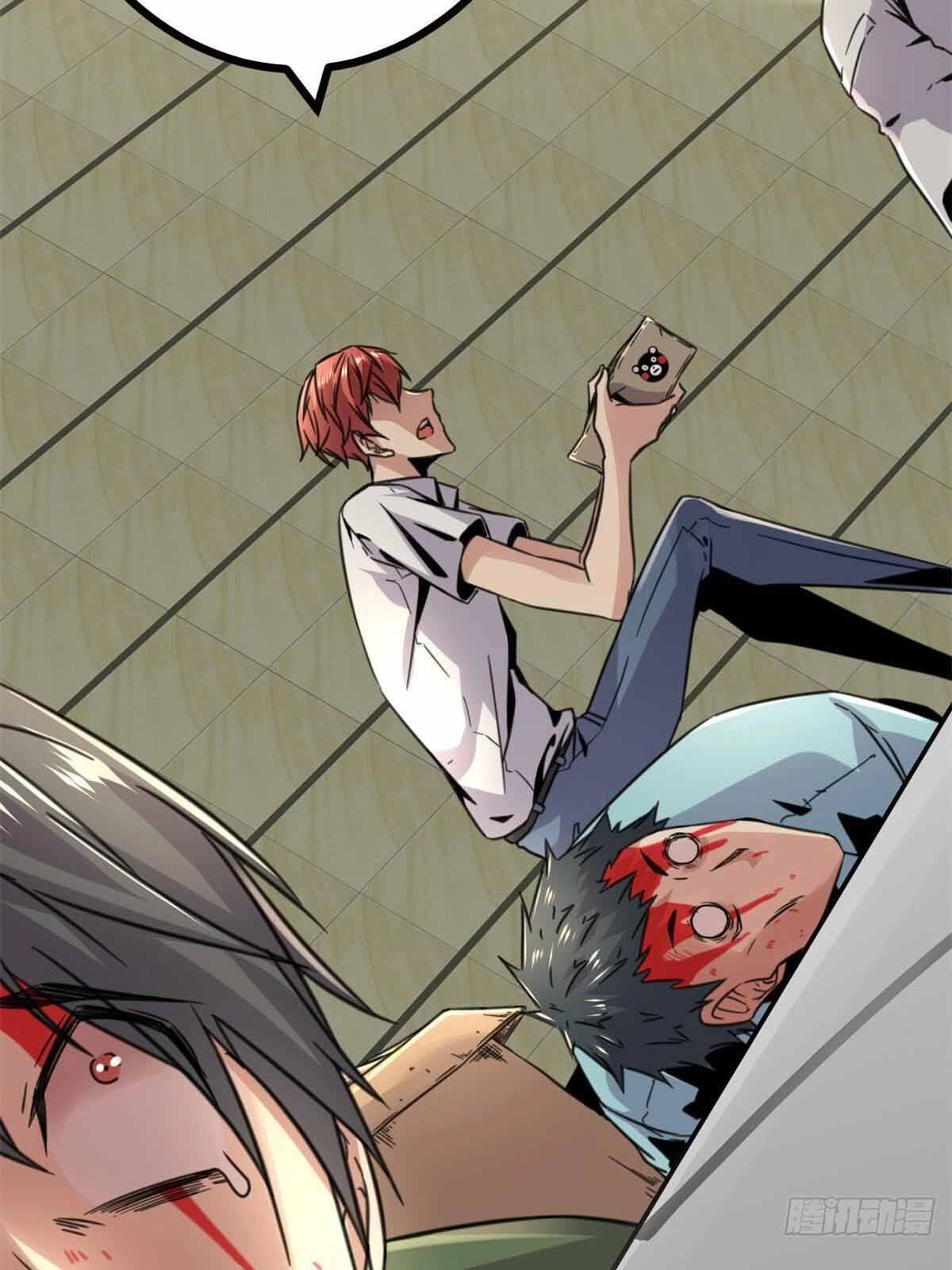 Cái Bóng Vạn Năng Chapter 6 - 81