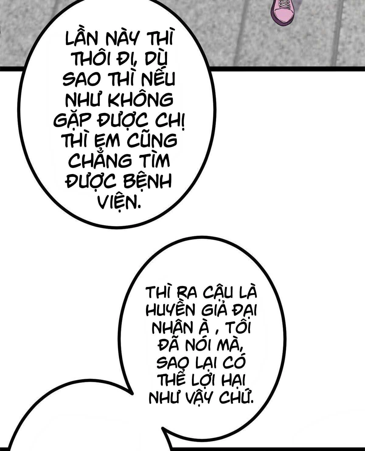 Cái Bóng Vạn Năng Chapter 7 - 7