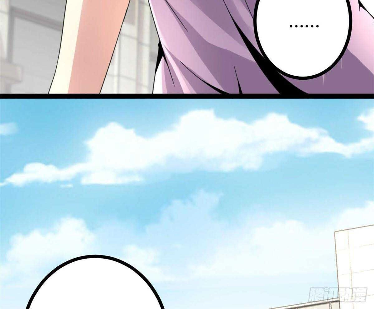 Cái Bóng Vạn Năng Chapter 7 - 20