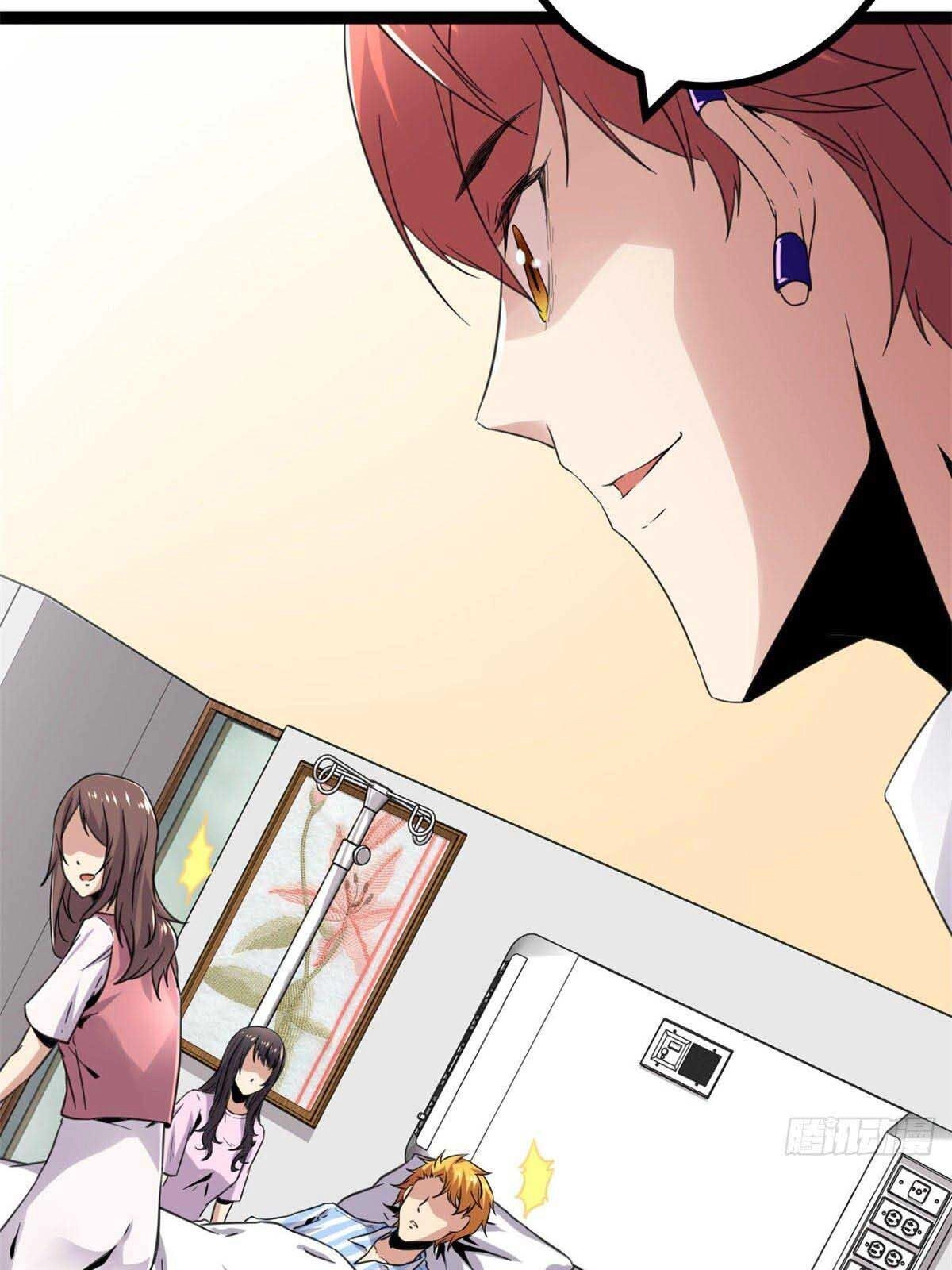 Cái Bóng Vạn Năng Chapter 7 - 30