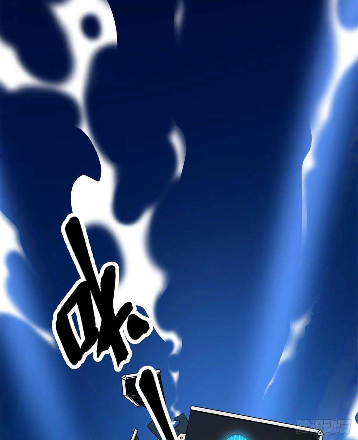 Cái Bóng Vạn Năng Chapter 7 - 66