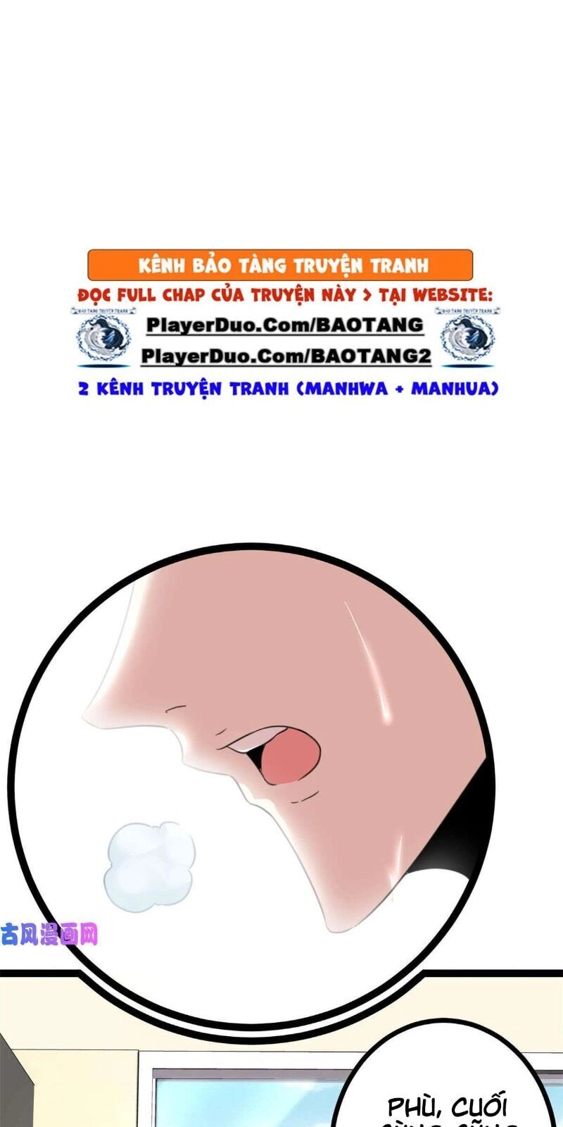 Cái Bóng Vạn Năng Chapter 8 - 5