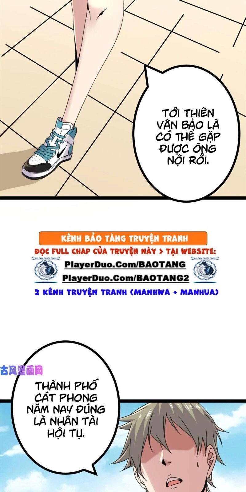 Cái Bóng Vạn Năng Chapter 8 - 21