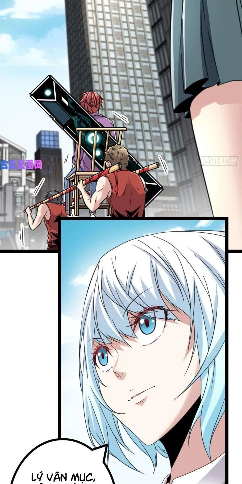 Cái Bóng Vạn Năng Chapter 8 - 31