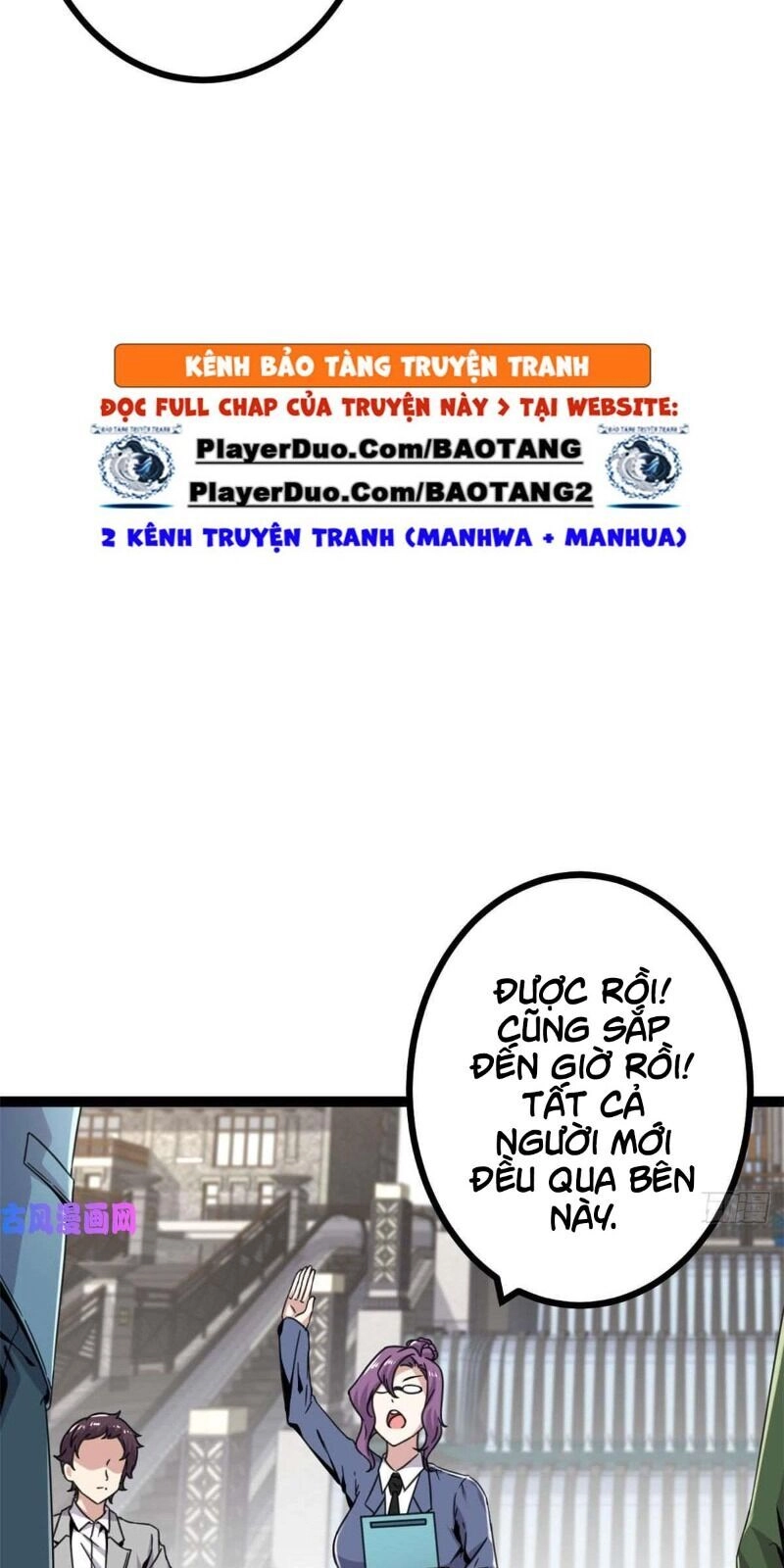 Cái Bóng Vạn Năng Chapter 8 - 33