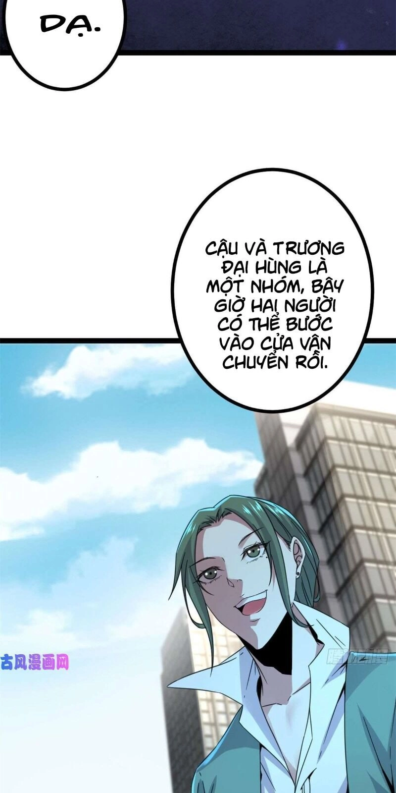 Cái Bóng Vạn Năng Chapter 8 - 41