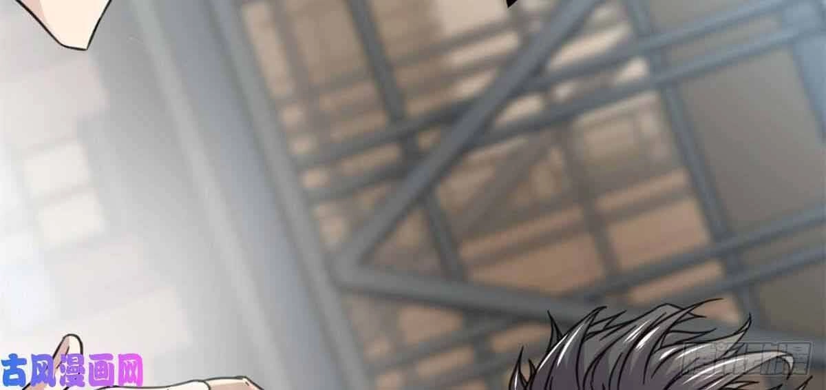 Cái Bóng Vạn Năng Chapter 9 - 61